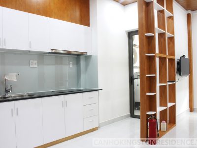 Căn hộ Kingston Residence Novaland Phú Nhuận K-04.11